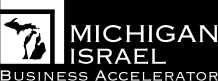 Michigan Israel Business Accelerator logo